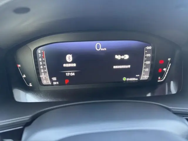 Honda Civic 240TURBO CVT Momentum Edition