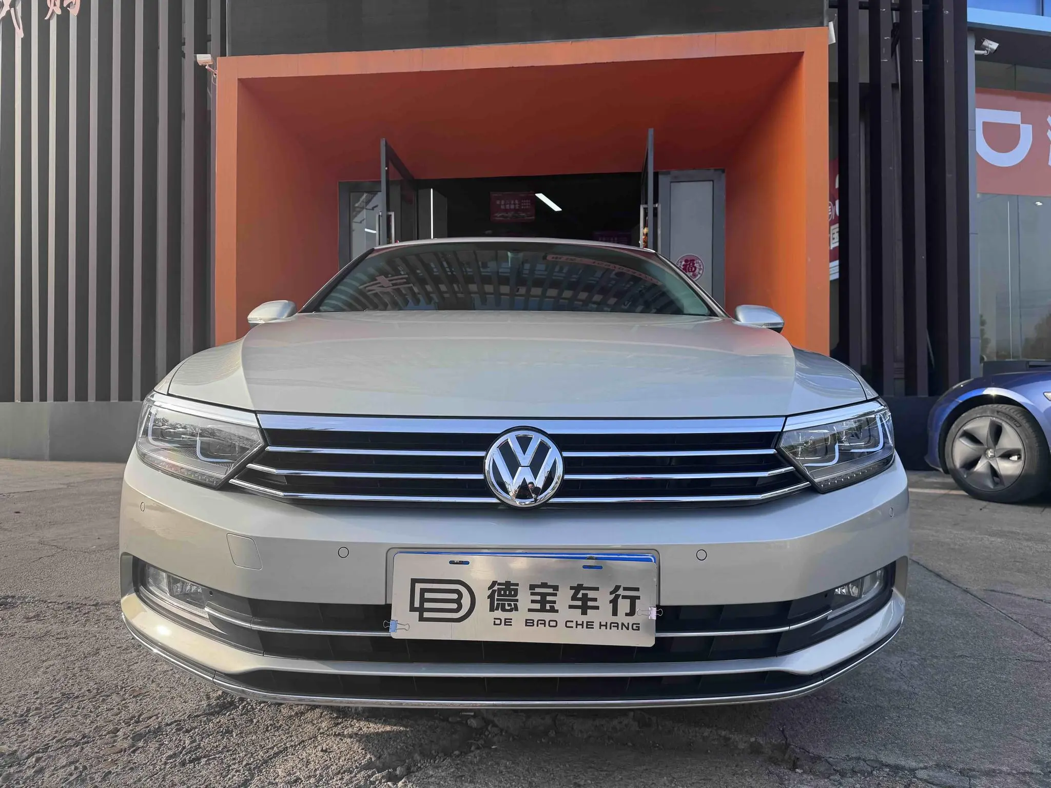 Volkswagen Magotan 330TSI DSG luxury Country V