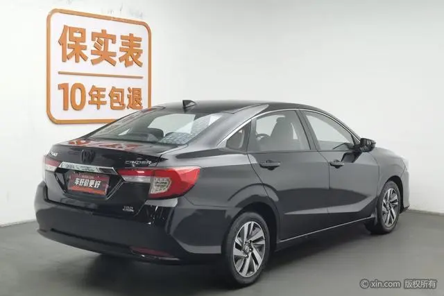Honda Lingpai 180Turbo CVT Deluxe Edition Country VI