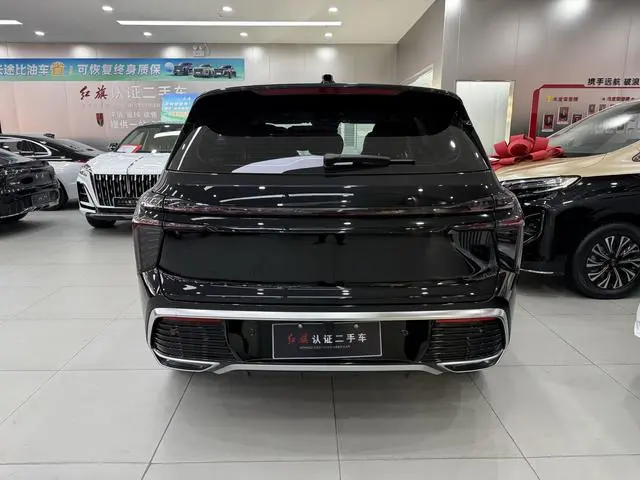 Hongqi Hongqi HS3 PHEV 115km Jinwei version