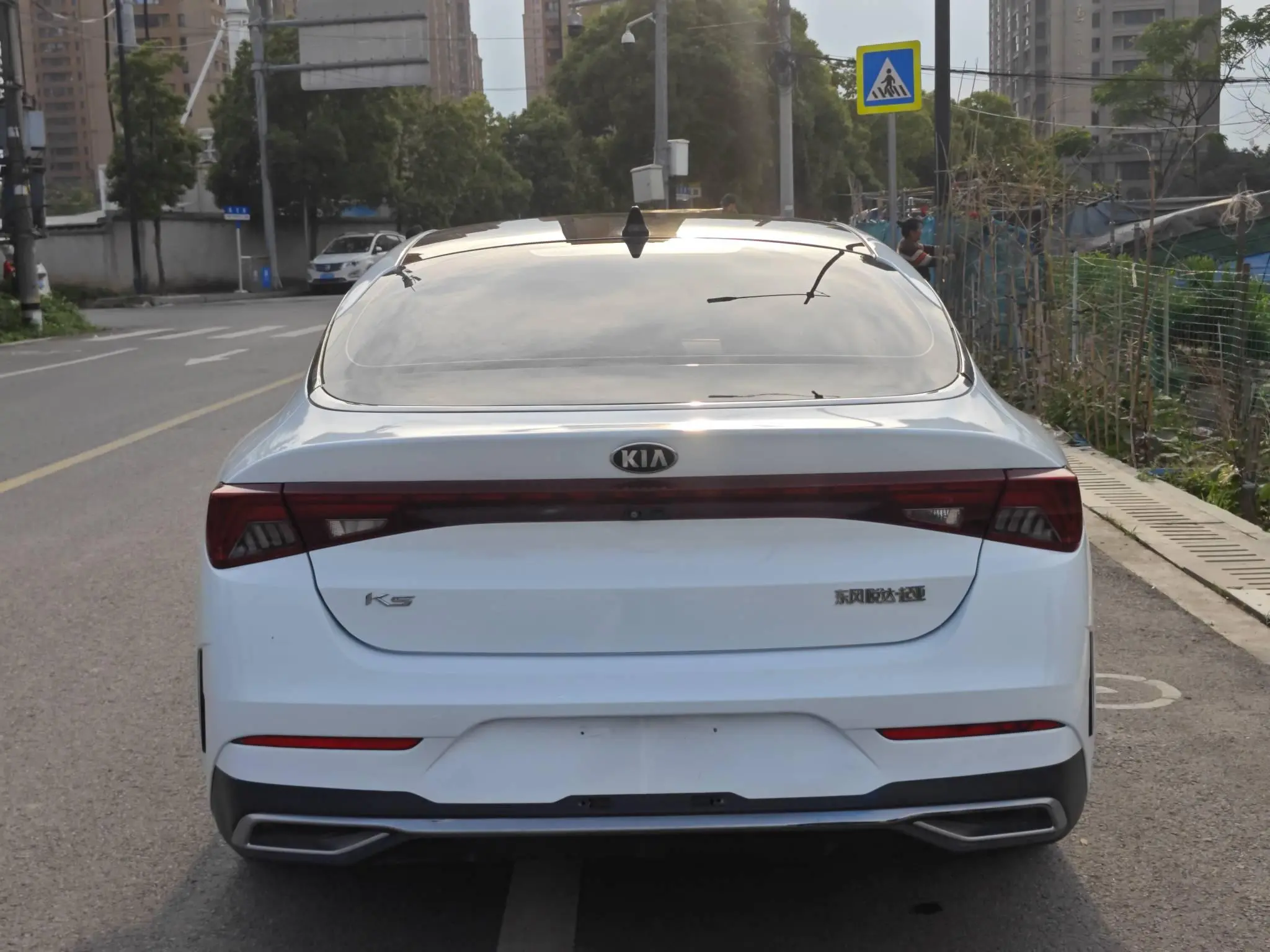 Kia Kia K5 270T CVVD Luxury Technology Edition