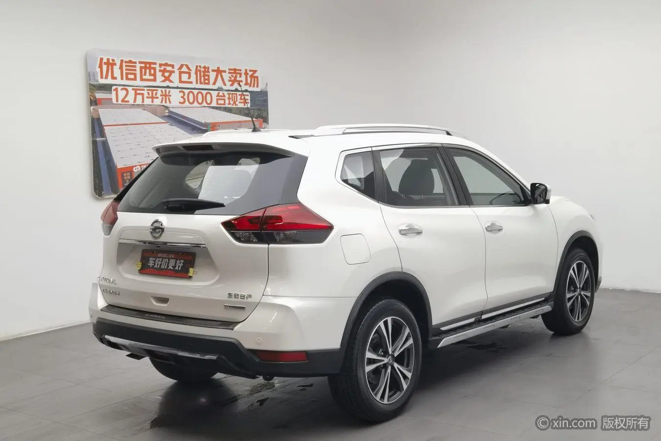 Nissan Qijun 2.5L CVT Zhilian Deluxe Edition 4WD
