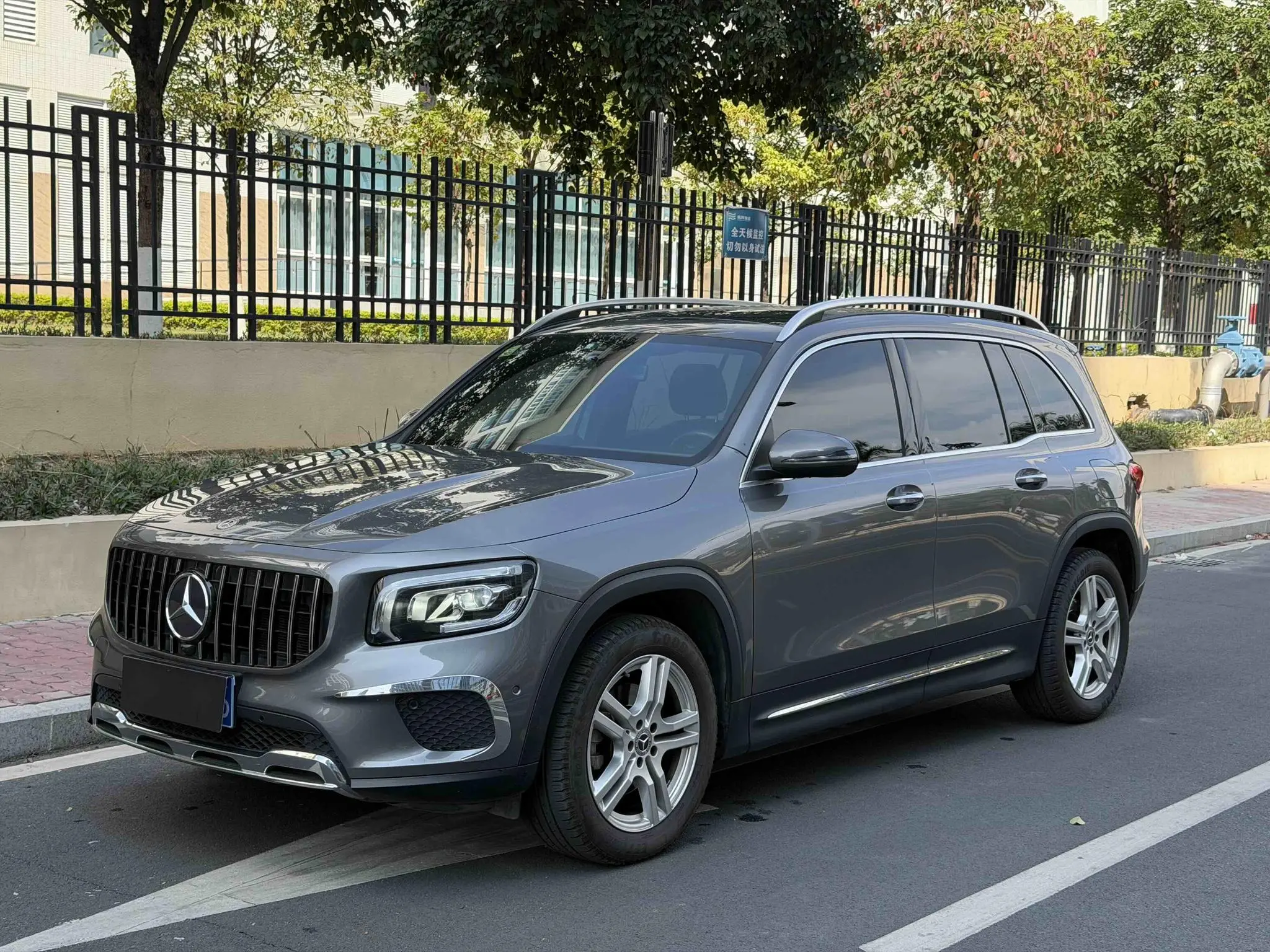 Mercedes-Benz Mercedes-Benz GLB GLB 200 dynamic type