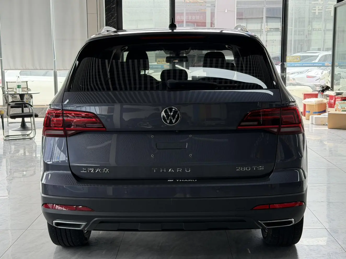 Volkswagen Tuyue 280TSI two-wheel drive Deluxe Edition