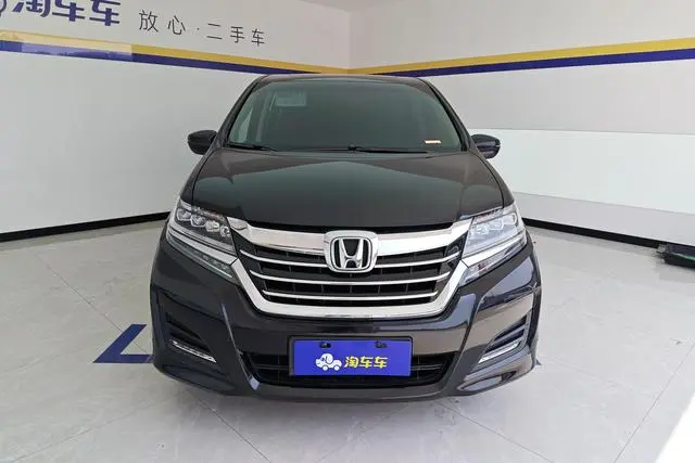 Honda Ai Lishen 2.4L Deluxe Edition