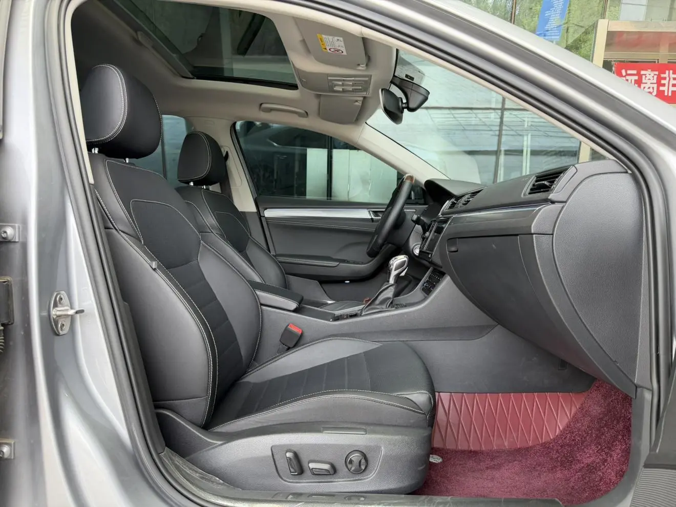 Skoda Speed pie Facelifted ZI330 DSG Comfort Edition