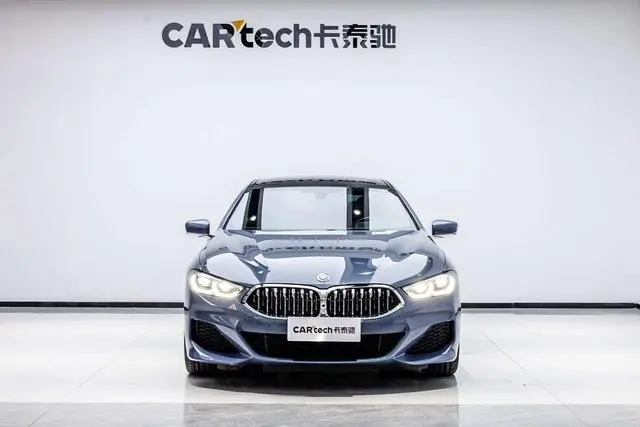 BMW BMW 8 Series Facelifted 840i coupe M sports suit