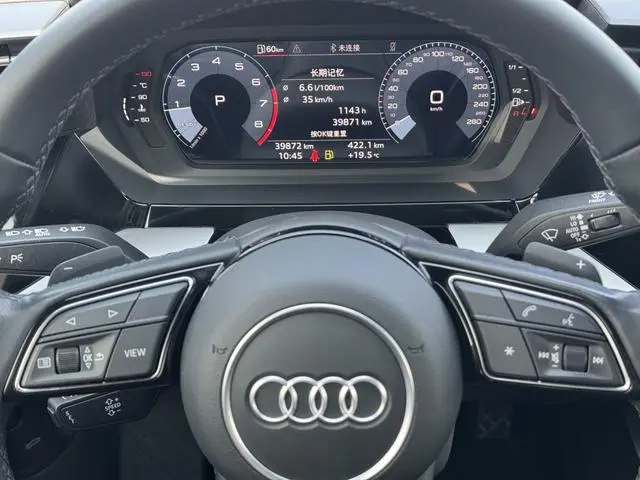 Audi Audi A3 A3L Sedan 35 TFSI Aggressive Sports Type