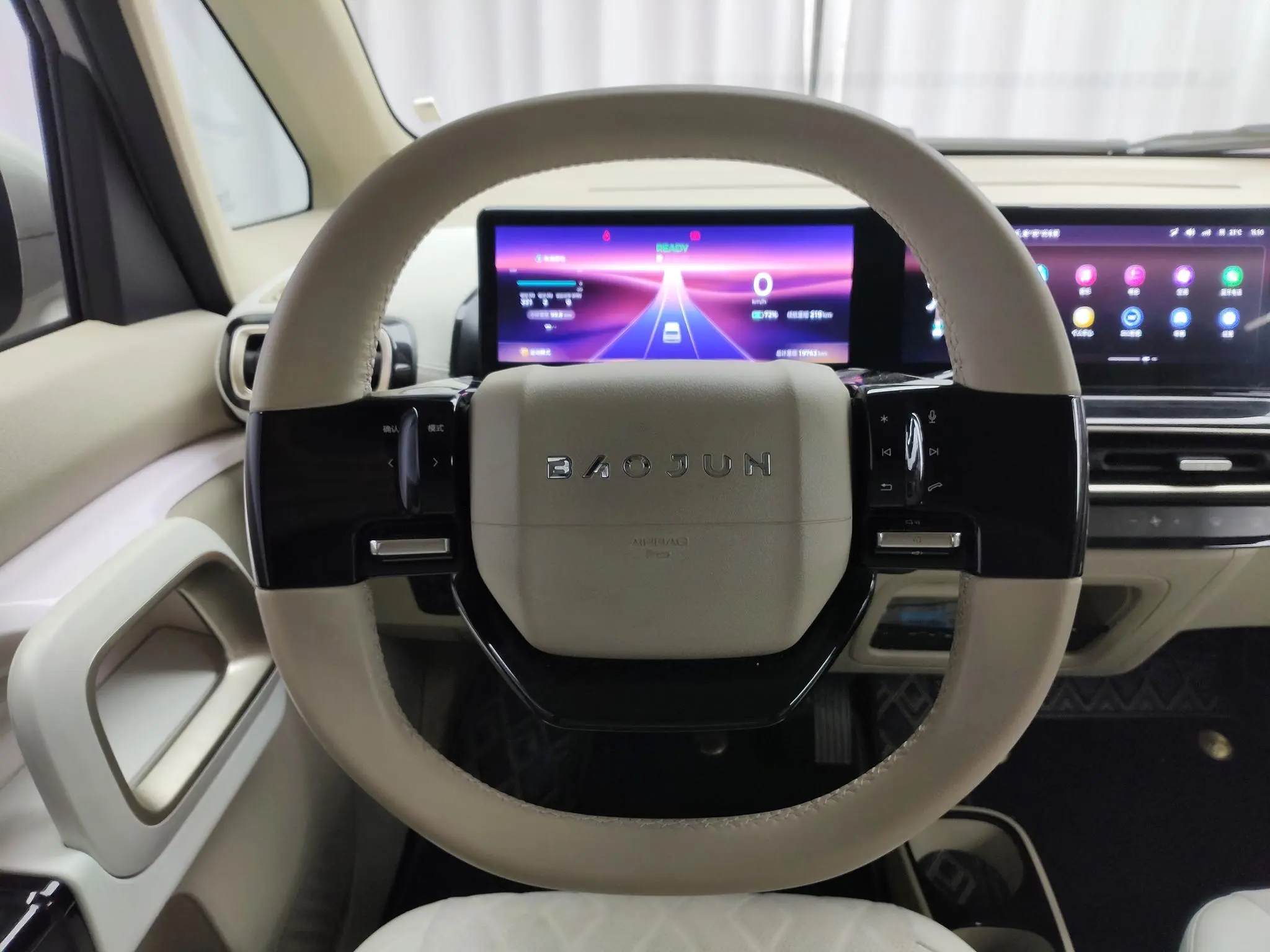 Baojun Baojun KiWi EV Smart luxury version of ternary lithium