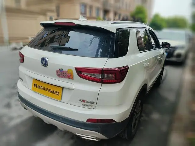 Changan Changan CS55 1.5T automatic dazzling color type