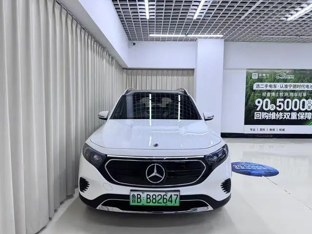 Mercedes-Benz Mercedes-Benz EQB EQB 260