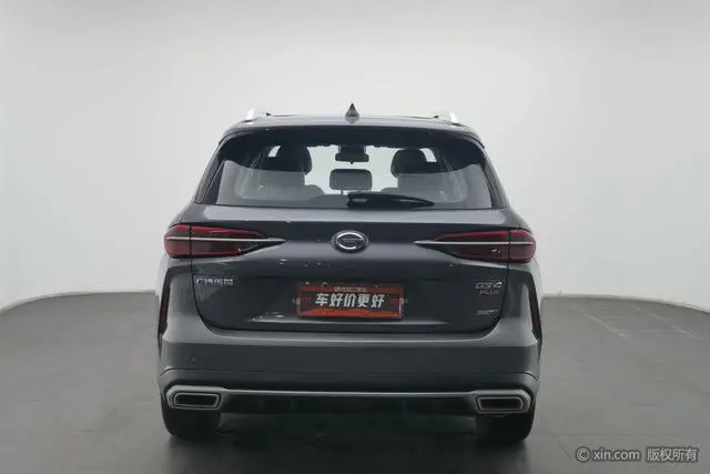 GAC Trumpchi GS4 PLUS 390T automatic Nebula version