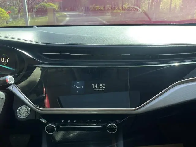 Chery Fulwin Arrizo 5 PLUS Small AI 1.5T CVT enjoy PLUS