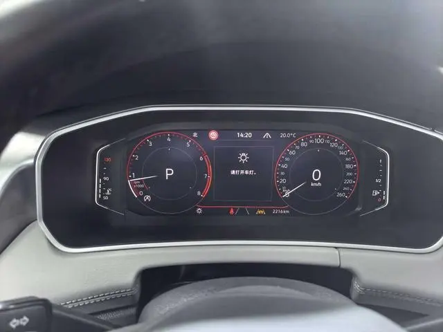Volkswagen Tanyue 380TSI four-wheel drive R-Line Pro Smart Edition