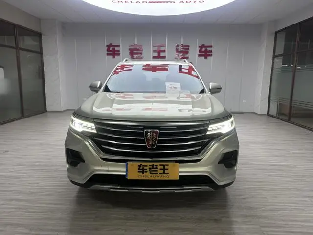 Roewe Roewe RX5 MAX 400TGI Automatic 4G Interconnection Deluxe Edition