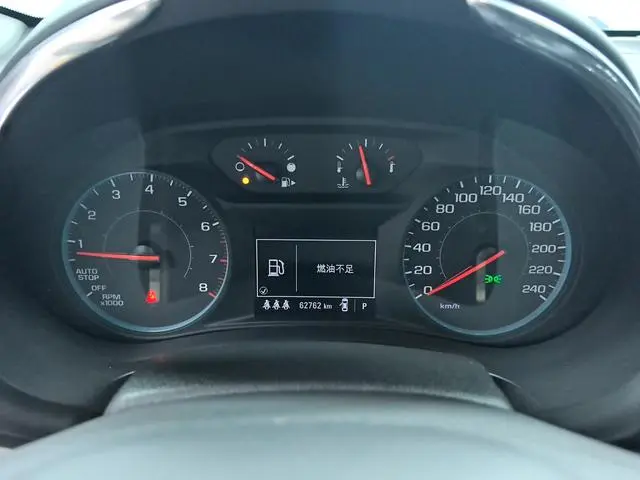 Chevrolet Mai Ruibao XL Redline 550T automatic sharp version