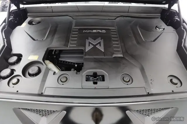 Mengshi Warrior 917 Extended range version