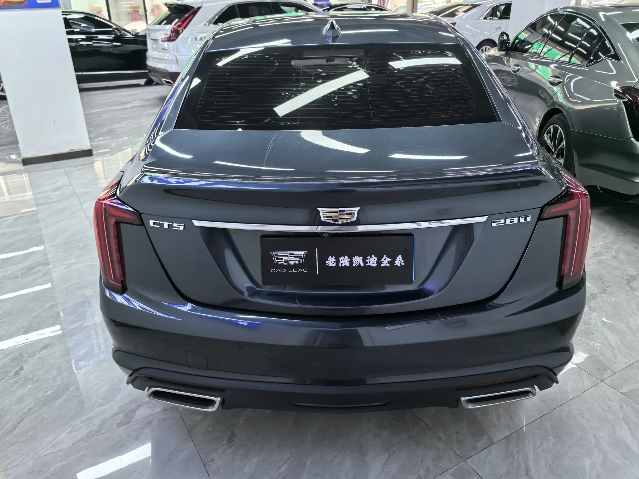 Cadillac Cadillac CT5 Facelift 28T luxury
