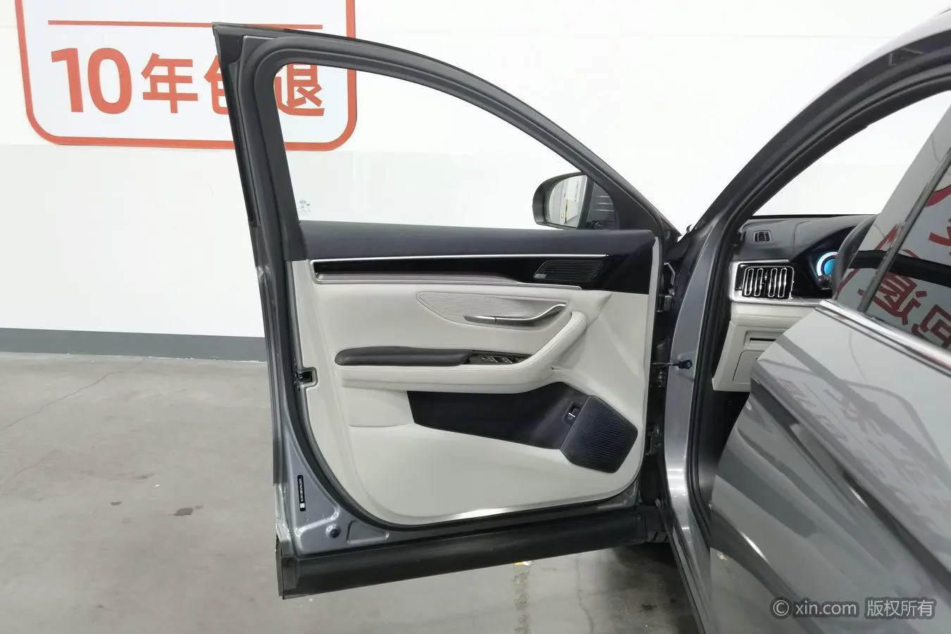 BYD Song PLUS DM DM-i 110KM two-wheel drive flagship PLUS
