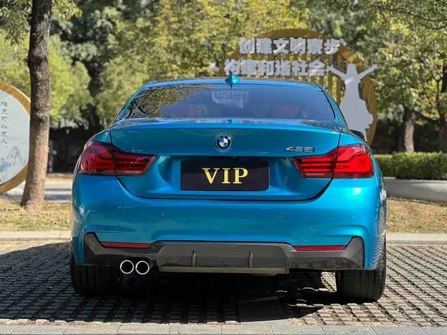 BMW BMW 4 Series 425i M Sports Yao Ye Edition
