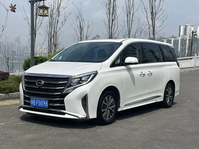 GAC Trumpchi M8 Lingxiu Series 390T Deluxe Edition