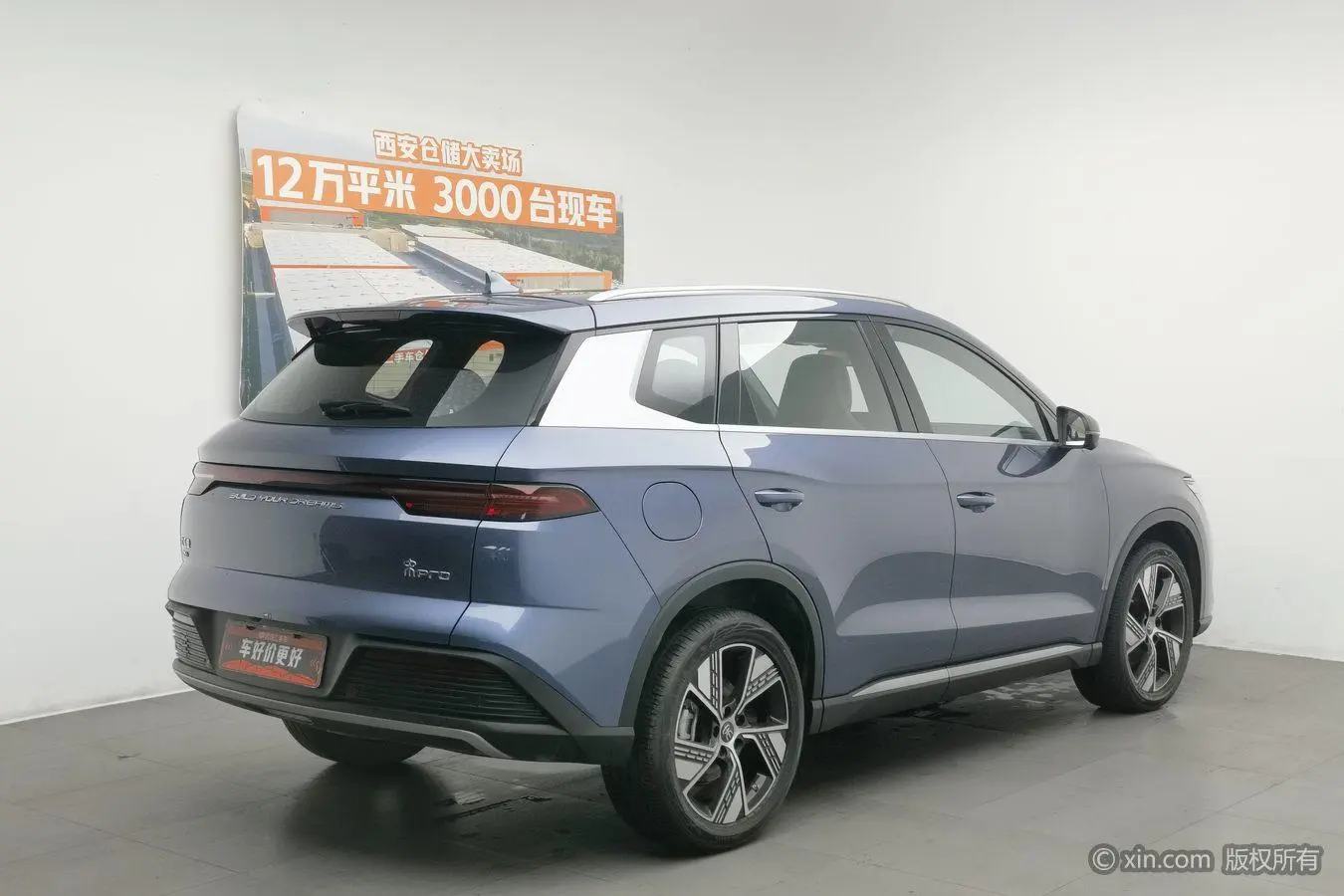 BYD Song Pro DM DM-i Champion Edition 110km Excellent Type