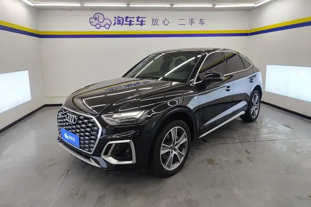Audi Audi Q5L Sportback 40 TFSI Luxury