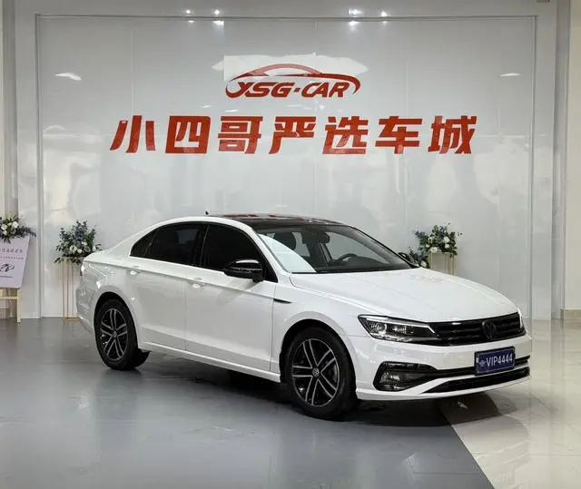 Volkswagen Lingdu 280TSI DSG Comfort Edition