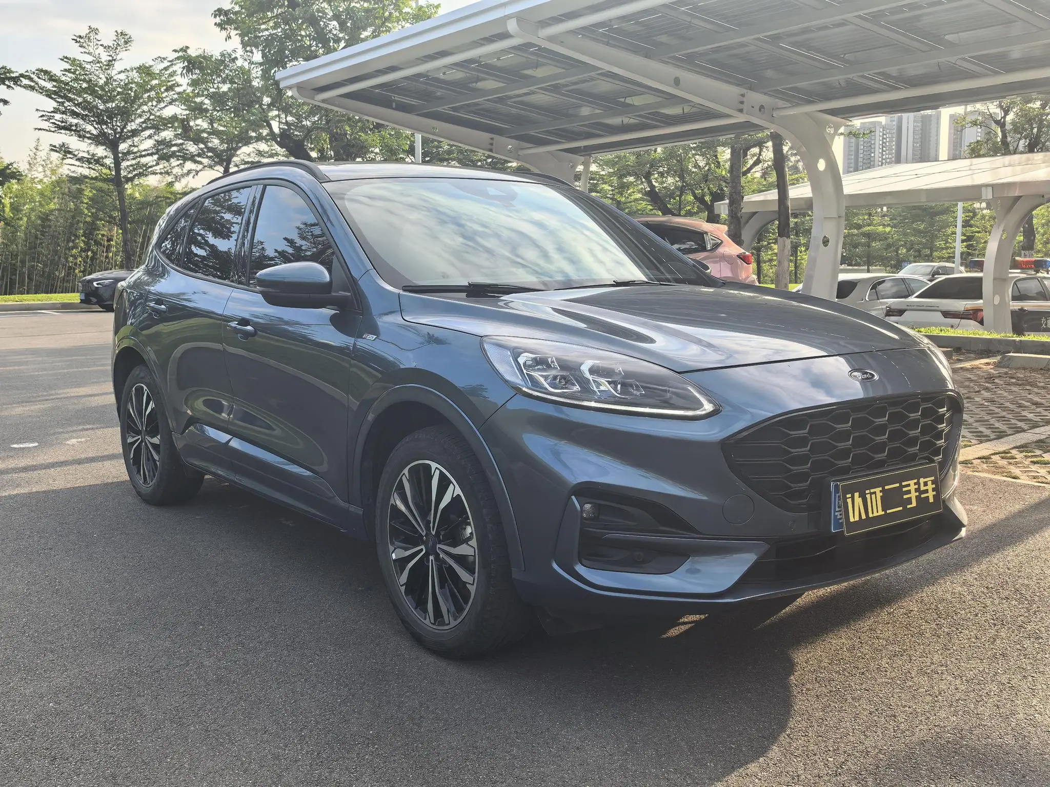 Ford Ruiji EcoBoost 245 four-wheel drive indulgence ST-LINE