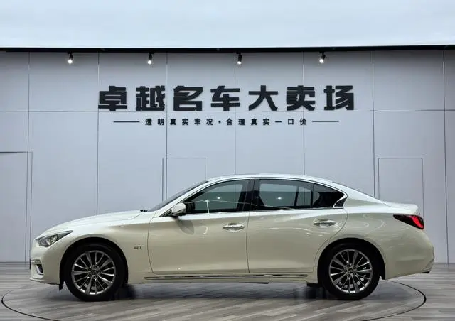 Infiniti Infiniti Q50L 2.0T Premium Version Country VI