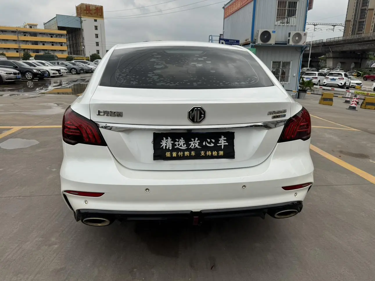 MG MG6 1.5T Automatic leading the Tide Deluxe Edition