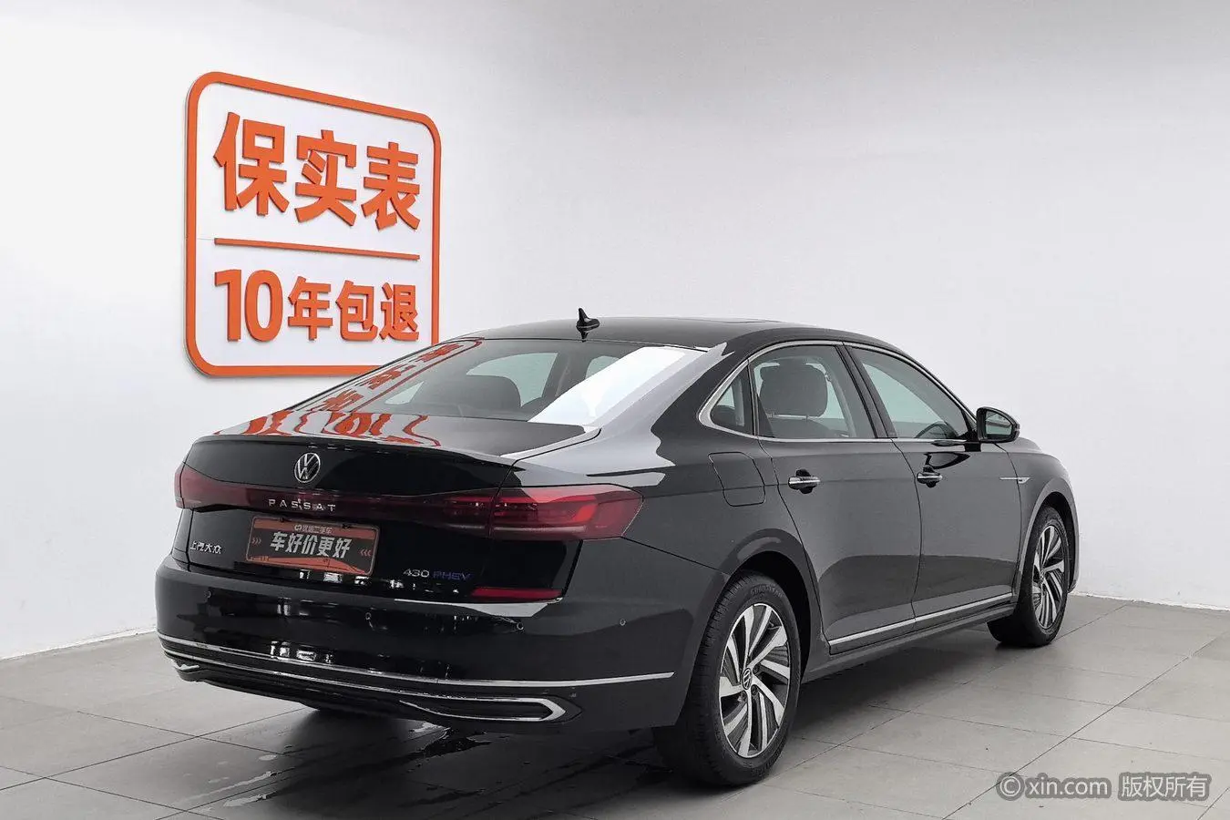 Volkswagen Passat PHEV 430PHEV Hybrid Deluxe Edition