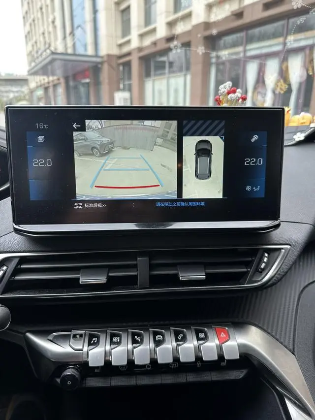 Peugeot Peugeot 4008 360THP Technology Edition