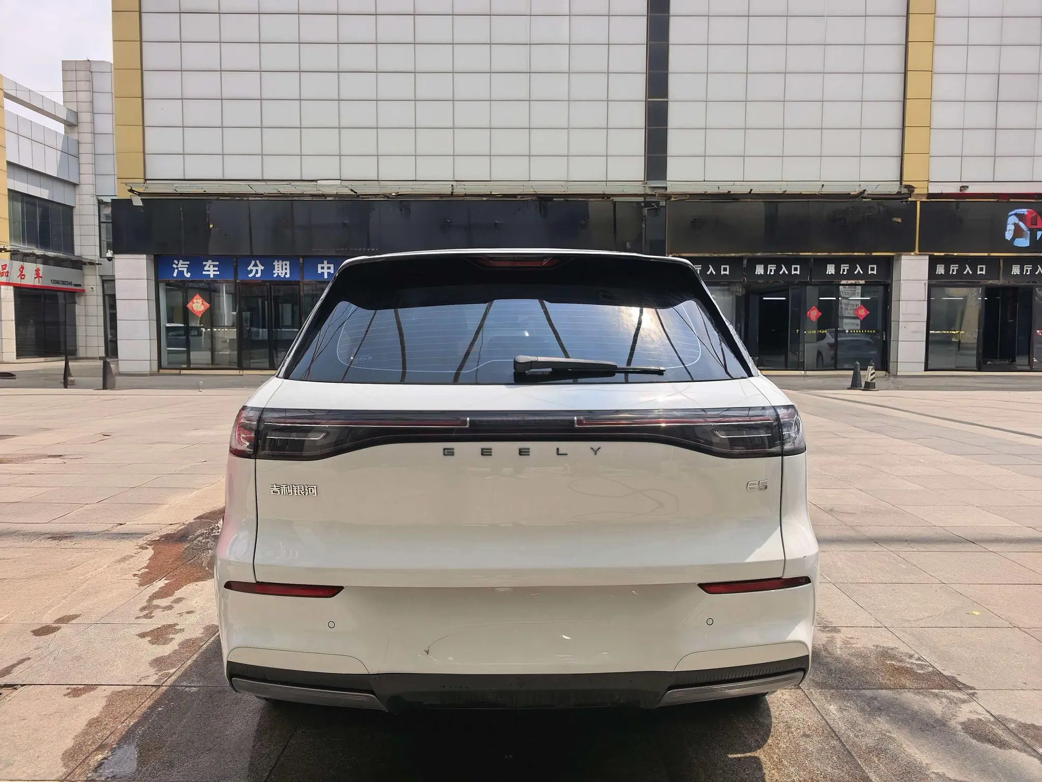 Geely Galaxy Galaxy E5 440km sailing version