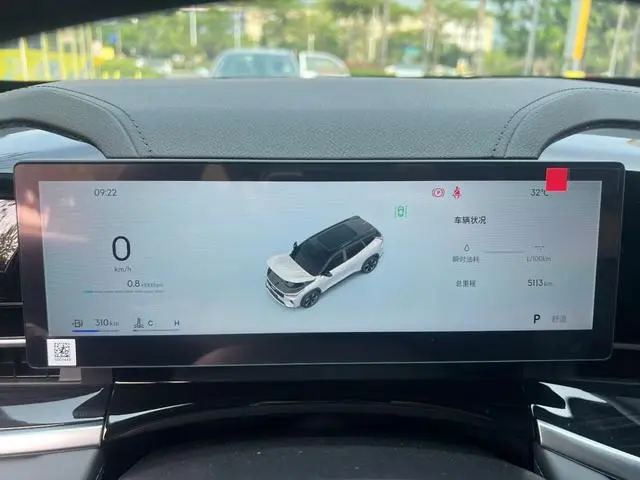 Geely Boyue 1.5TD beautiful