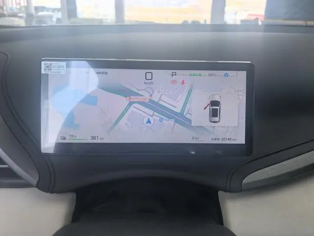 BYD Yuan PLUS Smart driving version 510KM beyond Type