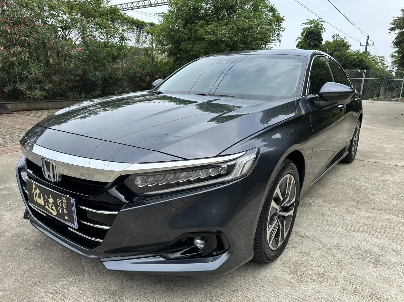 Honda Accord Sharp*Hybrid 2.0L Sharp Collar Version