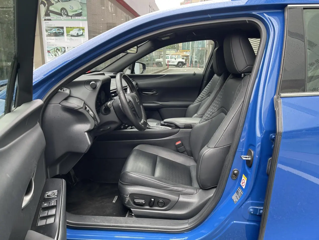 Lexus Lexus UX 260h Exploration*Cool Edition Country VI