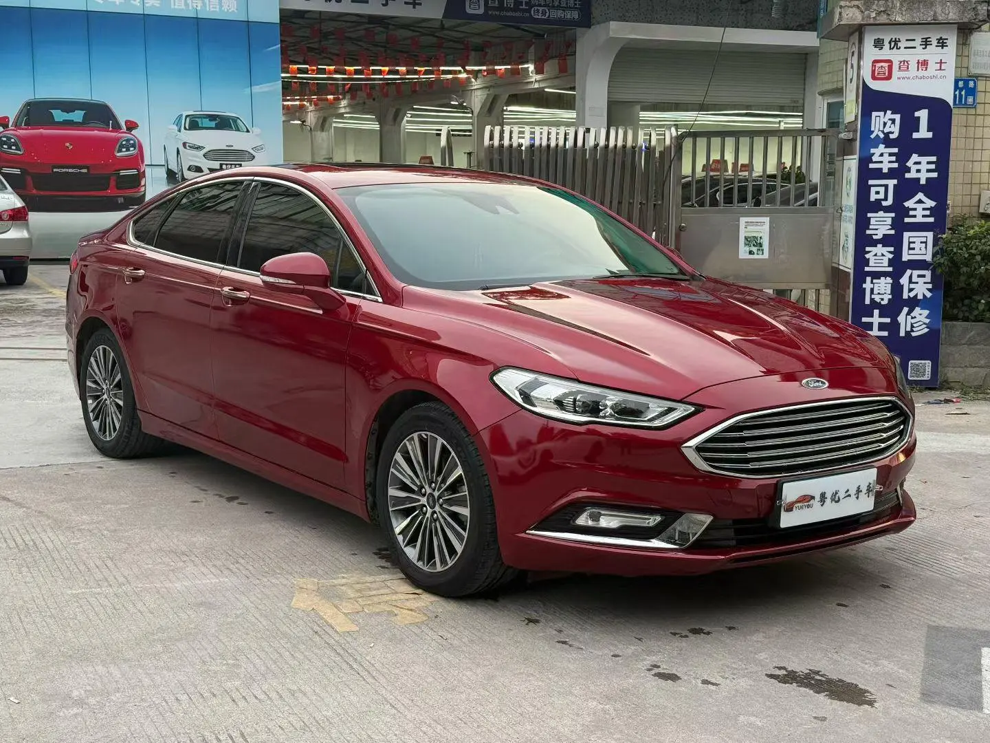 Ford Mondeo EcoBoost 180 Luxury