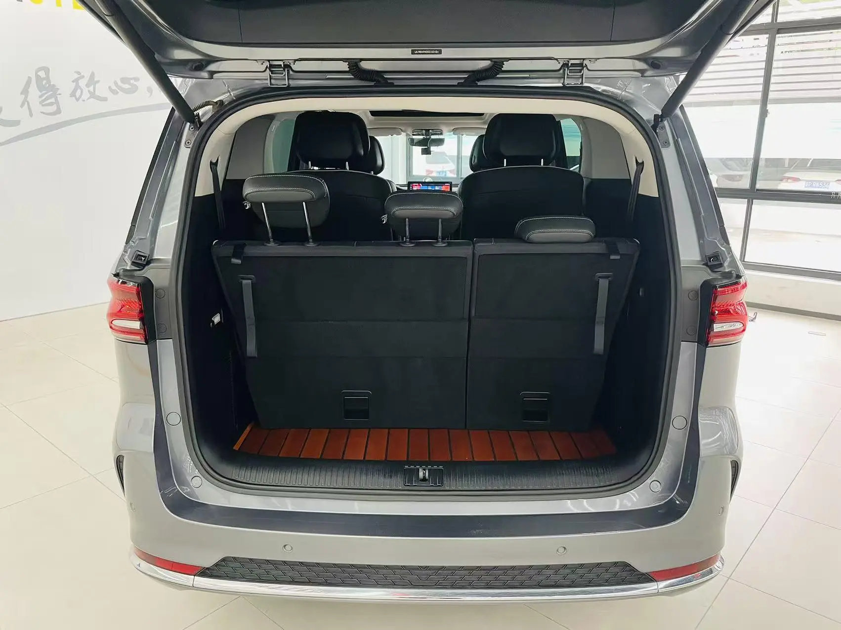 Roewe Roewe iMAX8 400TGI Reunion Edition