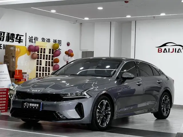 Kia Kia K5 270T CVVD new version