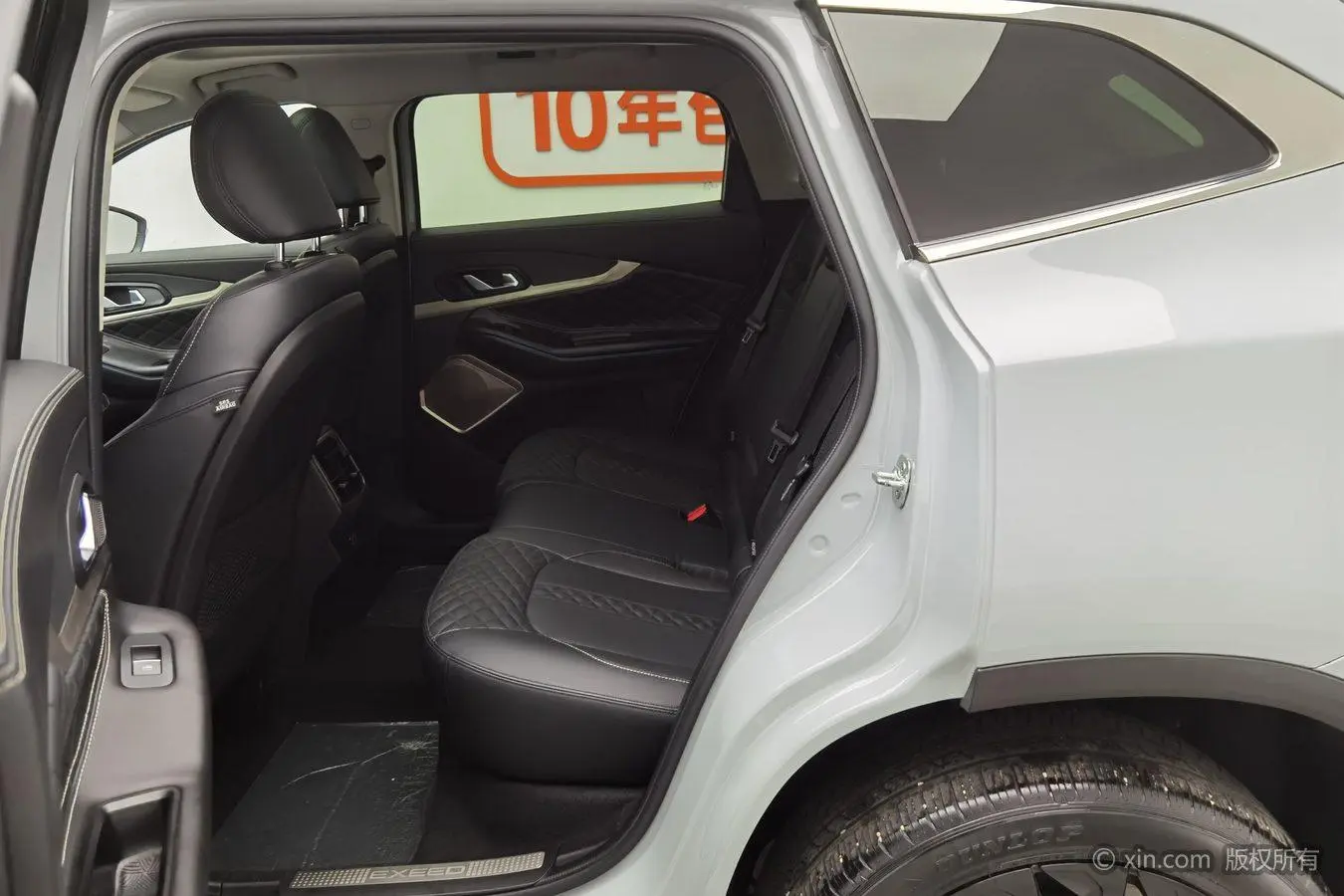 EXEED Xingtu Lingyun 400T two-wheel drive Star Rui edition PRO