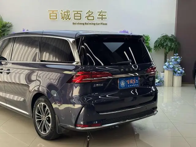 Roewe Roewe iMAX8 400TGI Supreme Series Extreme Edition