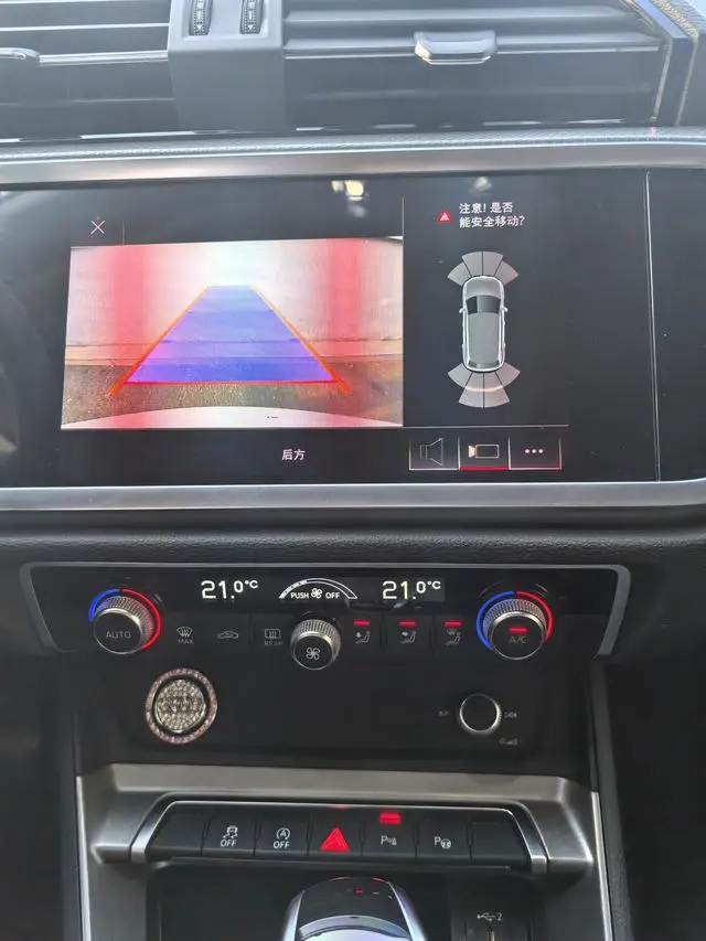 Audi Audi Q3 35 TFSI fashion and elegant