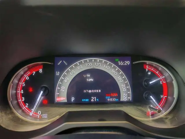 TOYOTA RAV4 Rongfang 2.0L CVT four-wheel drive Premium Edition