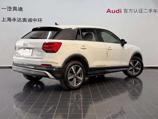 Audi Audi Q2L e-tron Pure electric smart cool type