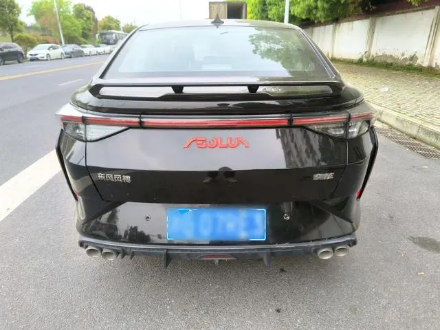 Dongfeng Fengshen Yi Hyun 230T Automatic Shadow Chasing Knight Edition