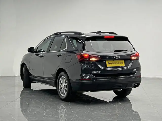 Chevrolet Explorer 535T Chi Jie Edition