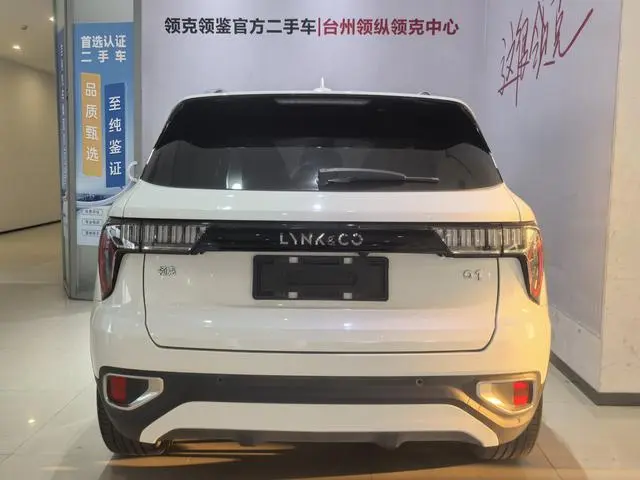 LYNK & CO Lynk 01 2.0T two-wheel drive Pro version