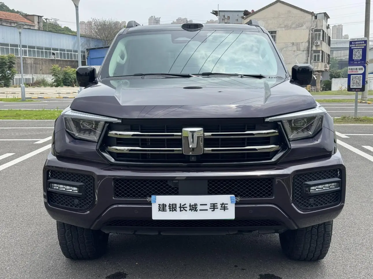 Tank Tank 400 Hi4-Z Smart Edition